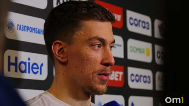 Капитан «Авангарда» назвал главных претендентов на Кубок Гагарина