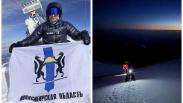 Новосибирский альпинист помог параспортсмену пройти Эльбрус на руках
