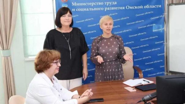 В центре «Работа России» сменили директора
