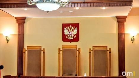 Трое претендентов поборются за судейские должности в Омске