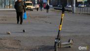 В Омске запретят парковку электросамокатов в двух крупных парках