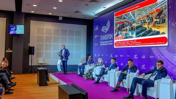 «Ростелеком» представил ИИ-решения для цифровизации промышленности на «Технопроме-2026»