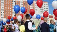 С 1 сентября в омских школах будут действовать новые правила