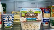 «Мясной клей» в твороге: диетолог рассказала, как вычислить фальсификат за минуту на кухне