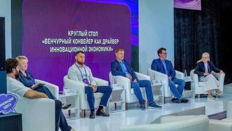 «Ростелеком» оценил потенциал сибирских разработок на форуме «Технопром-2026»