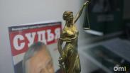 В Омске водитель заплатит 4 миллиона рублей за ДТП с двумя погибшими