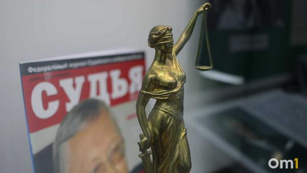 В Омске водитель заплатит 4 миллиона рублей за ДТП с двумя погибшими
