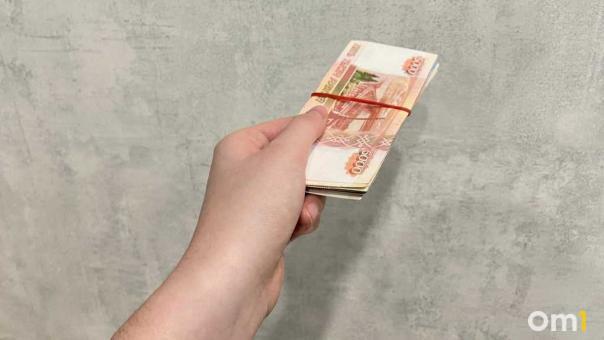 В Омске ликвидировали завод технологического литья
