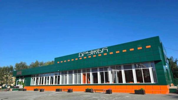 В Кормиловке Омской области после обновления открылся кинодосуговый центр «Дружба»