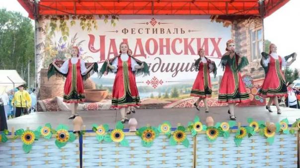 В Омской области открыли фестиваль чалдонских традиций