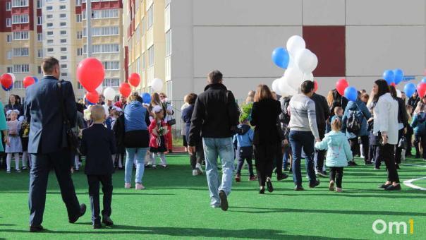 Школьникам придётся одеться теплее: какая погода ждёт Новосибирск 1 сентября