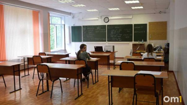 Новосибирская область готова к началу нового учебного года