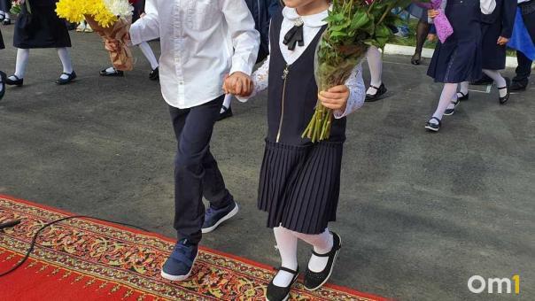 В Омске в новом учебном году станет меньше школьников