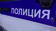 Омич на глазах у своей жены избил и ограбил прохожего