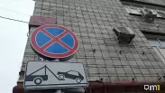 Платные парковки на пороге. Мэрия заключила контракт на 380 миллионов