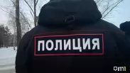 5,3 млн рублей похитили мошенники с помощью двух подростков в Омске