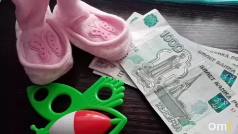 Омские студентки могут получить больше 100 тысяч рублей: кому положена выплата