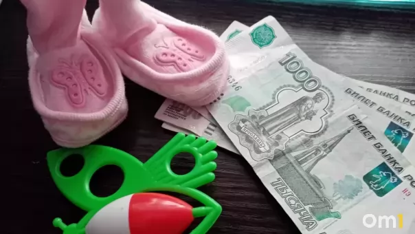 Омские студентки могут получить больше 100 тысяч рублей: кому положена выплата