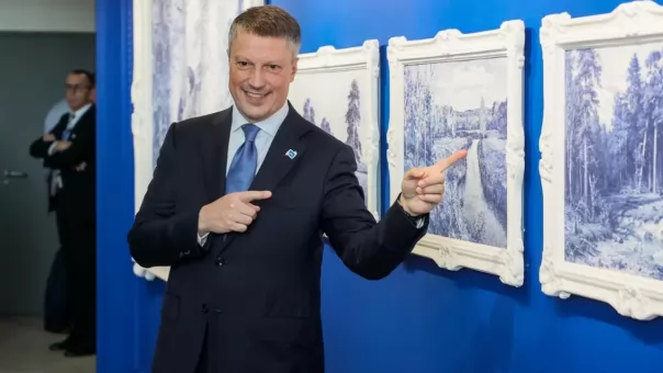 Россияне смогут платить по QR-коду в Индонезии и на Филиппинах