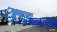 В Новосибирской области открыли контейнерный терминал «Восточные ворота» мощностью 150 тысяч ДФЭ в год
