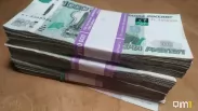 Производитель фунчозы из Омска оказался в банкротстве
