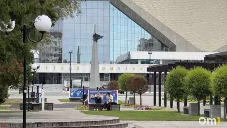 Омский СКК имени Блинова может получить новое название