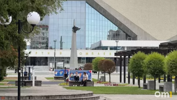 Омский СКК имени Блинова может получить новое название