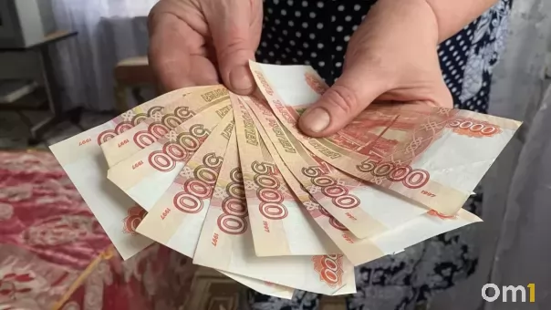 Пенсии с сентября 2026 года: кому повысят выплаты и сколько добавят