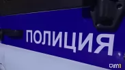 Мальтипу лишил омичку десятков тысяч рублей