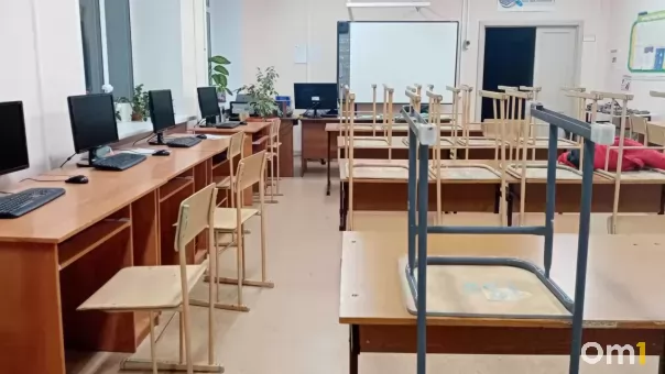 Омских школьников будут оценивать за поведение: смотрим, в каких школах
