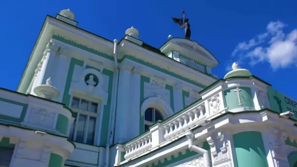 Фасад омского драмтеатра отремонтируют за 51 млн