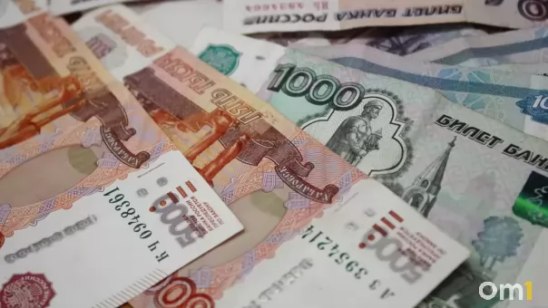 Лжеоператор и «сотрудник ФСБ»: омич перевел мошенникам 280 тысяч рублей