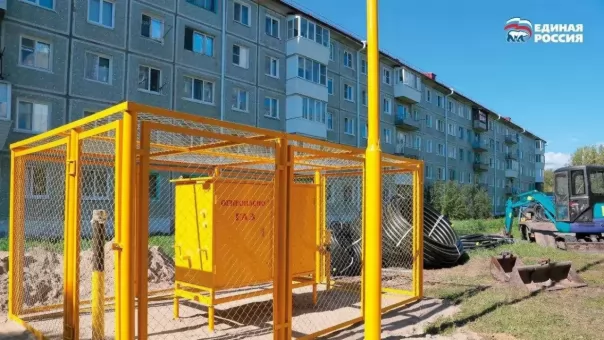 Омская область наращивает темпы газификации при поддержке Партии «ЕДИНАЯ РОССИЯ»