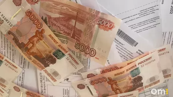 Омичам напомнили, кто может платить за ЖКУ вдвое меньше