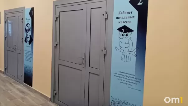 Школа в Омской области выплатит 150 тысяч рублей ребёнку, травмированному на перемене