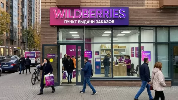 В Wildberries опровергли сбой оплаты в Новосибирске