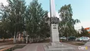 Мэр рассказал, по каким омским паркам безопасно гулять