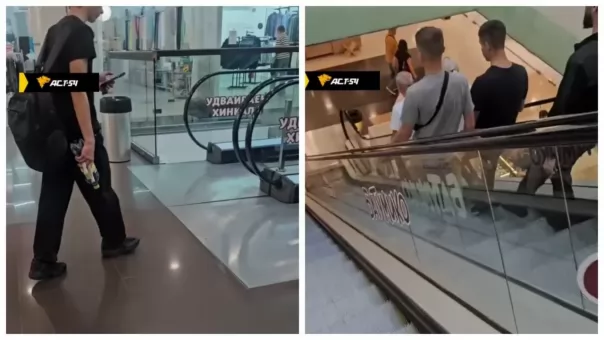 Что случилось в «Сан Сити»: новосибирцев эвакуировали из торгового центра