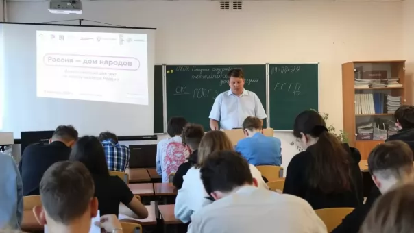 Более трех тысяч омичей написали Всероссийский диктант «Россия – дом народов»