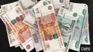 Опасный номинал: какие купюры чаще подделывают в Новосибирске