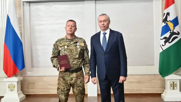 30 участников программы «Герои НовоСибири» получили дипломы