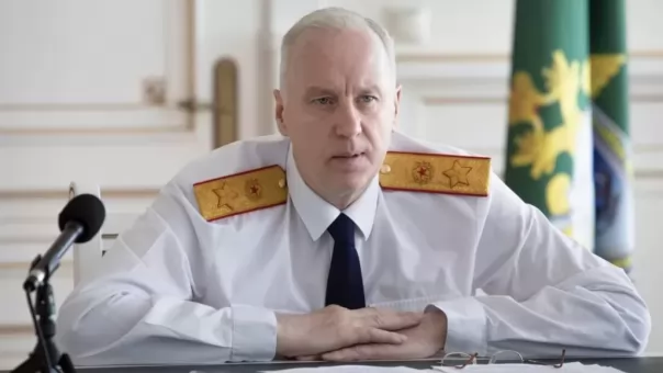 Бастрыкин контролирует дело о расселении аварийного дома под Новосибирском