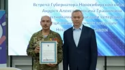 «Все для нас герои»: в Новосибирской области обсудили поддержку ветеранов СВО