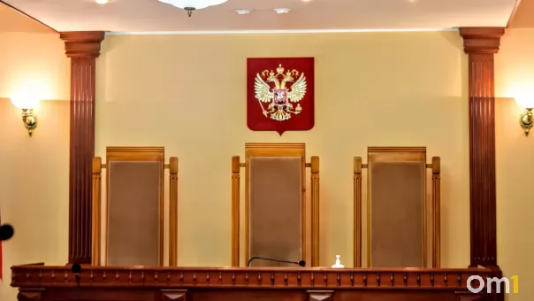 Экс-судья из Омской области обжаловала дисциплинарное взыскание