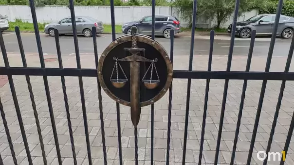 В Омске спецслужбы заманили наркокурьера в хитрую ловушку