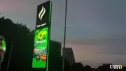 Новосибирская область ждёт увеличения поставок бензина: Минэнерго подключилось к решению вопроса