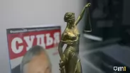 Глава Омского гарнизонного военного суда планирует уйти в отставку