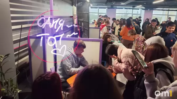 OmFest-2026 в Омске: полное расписание фестиваля
