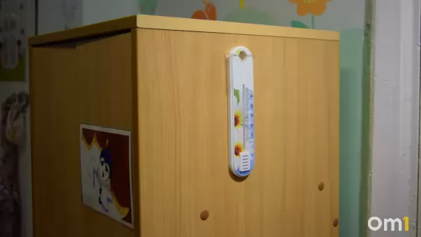 Когда в Омске включат отопление в 2026 году: названа дата начала сезона