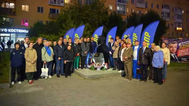 Имя Владимира Жириновского увековечено в Омске